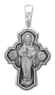 «Христос Пантократор. Семистрельная икона Божией Матери»
