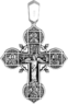 «Крест древнерусский со святыми мужами и Ангелом Хранителем»