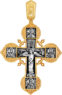 «Крест древнерусский со святыми мужами и Ангелом Хранителем»