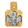 «Святитель Николай Мирликийский Чудотворец. Ангел Хранитель»